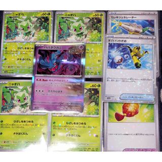 ポケカ・PSA10・プロモ)特別価格‼︎ 逆襲のミュウツー