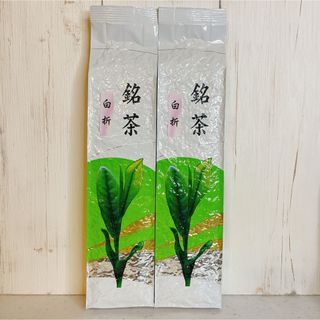 【即日発送】八女茶 お茶 緑茶 茶葉 高級煎茶 茎茶 白折【匿名配送】(茶)