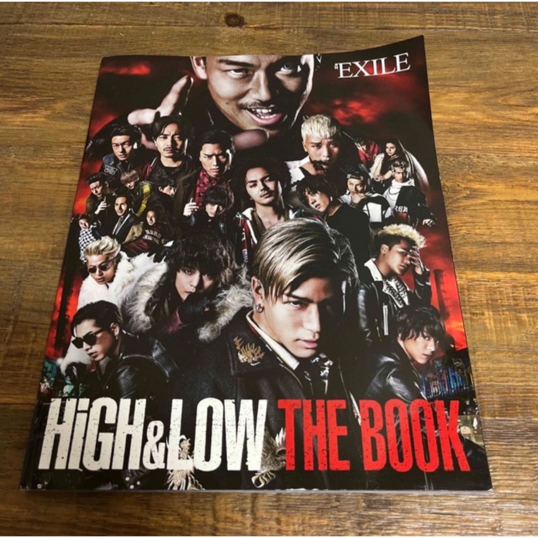 HiGH&LOW THE BOOK (ハイアンドロウザブック)  エンタメ/ホビーのタレントグッズ(ミュージシャン)の商品写真