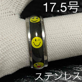 【r42】ステンレス　ニコちゃん　ブラック　リング　指輪　シルバー　17.5号(リング(指輪))