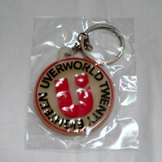 UVERworld　がちゃがちゃ　クリアラバーキーホルダー　Uマーク(ミュージシャン)