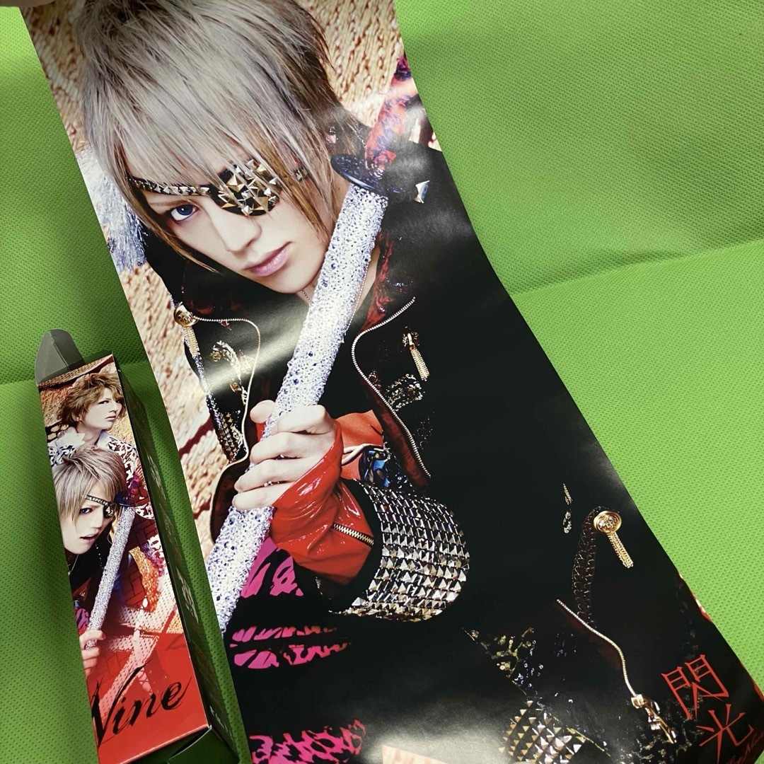アリス九號 Alice Nine サイン入りバッグ