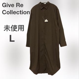 未使用　ロングシャツワンピース　Lサイズ　チャコールブラウン　体型カバー(ロングワンピース/マキシワンピース)