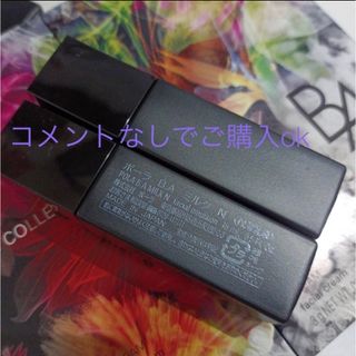 POLA - 【マロン 様 専用ページ】の通販 by メイ'shop｜ポーラならラクマ