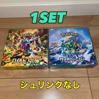 ポケモン(ポケモン)のポケモンカードゲーム サイバージャッジ ワイルドフォース シュリンクなし セット(Box/デッキ/パック)