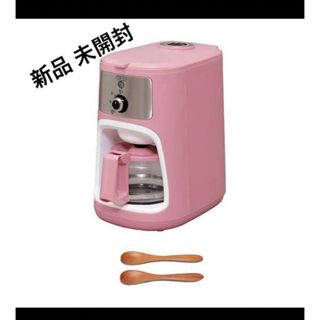 アイリスオーヤマ(アイリスオーヤマ)の全自動コーヒーメーカー HashTAG  HT-CM11-AR    新品未使用(コーヒーメーカー)