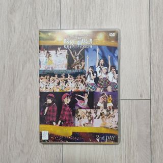 エスケーイーフォーティーエイト(SKE48)のSKE48 春コン2012 SKE専用劇場は秋までにできるのか? 2ndDAY(アイドル)