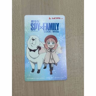 SPY×FAMILYムビチケカード(邦画)