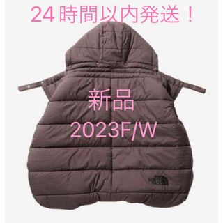 ザノースフェイス(THE NORTH FACE)の新品　ノースフェイス ベビーシェルブランケット　NNB72301  ブラウン(抱っこひも/おんぶひも)