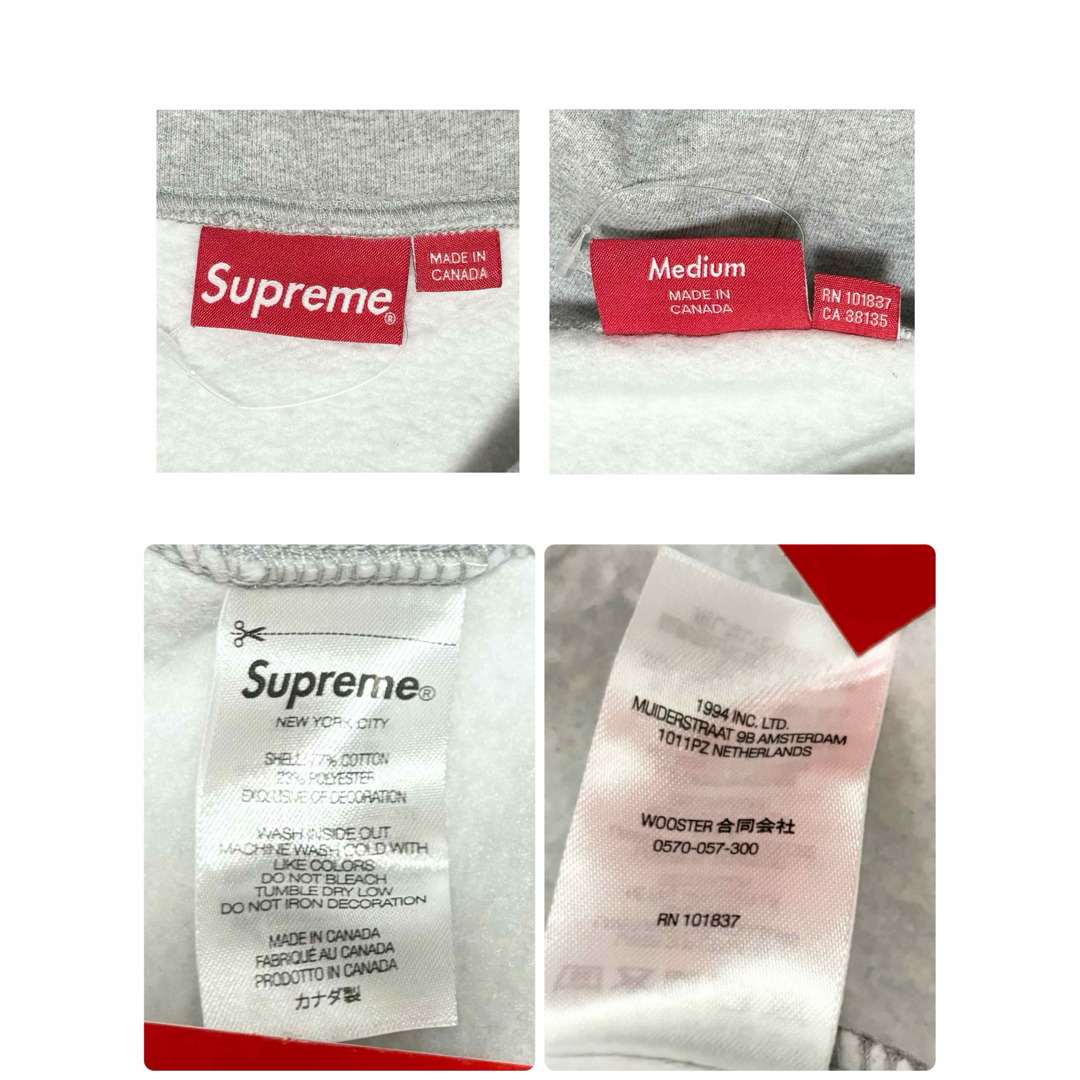 Supreme(シュプリーム)の【試着のみ】極美品 シュプリーム パーカー ｓロゴ ツノ 堀米雄斗着 M グレー メンズのトップス(パーカー)の商品写真