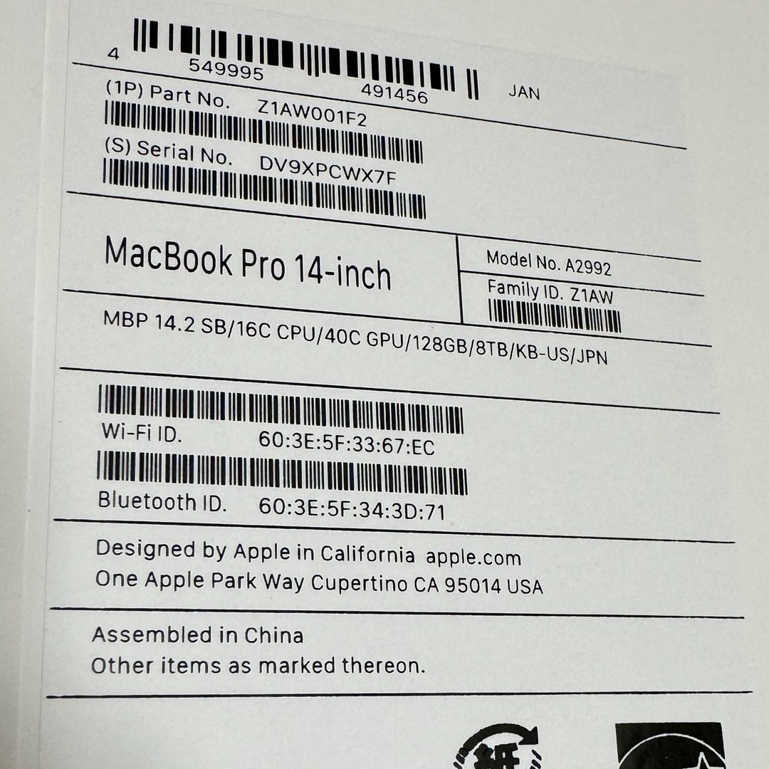 Mac (Apple)(マック)のMacBook Pro M3MAX フルスペック スマホ/家電/カメラのPC/タブレット(ノートPC)の商品写真