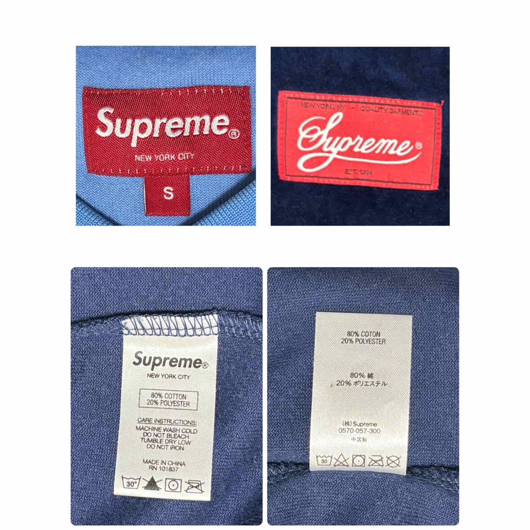 Supreme(シュプリーム)の【極美品】超希少 シュプリーム フットボールシャツ ベロア生地 S メンズのトップス(Tシャツ/カットソー(半袖/袖なし))の商品写真