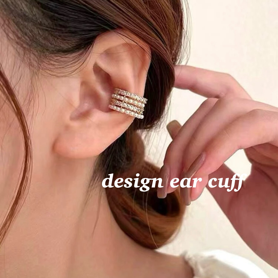 pearl design cuff レディースのアクセサリー(イヤーカフ)の商品写真