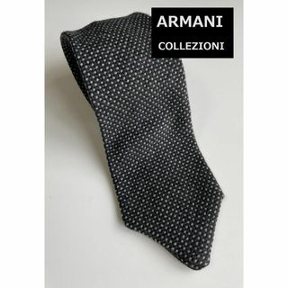 アルマーニ コレツィオーニ(ARMANI COLLEZIONI)のアルマーニ コレォーニ  ARMANI ウール ネクタイ 【美品】(ネクタイ)