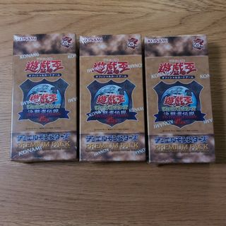 ユウギオウ(遊戯王)の【ジョージ様】遊戯王　東京ドーム　プレミアムパック(Box/デッキ/パック)