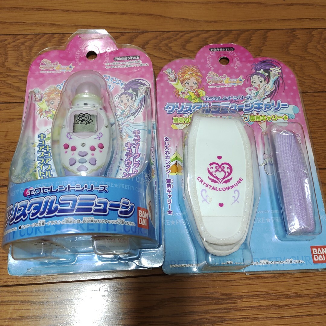 ふたりはプリキュアスプラッシュスター クリスタルコミューン ふたりはプリキュアスプラッシュスター クリスタルコミューン