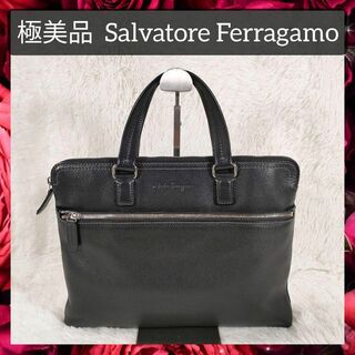 サルヴァトーレフェラガモ(Salvatore Ferragamo)の極美品 フェラガモ FB-24 9833 ビジネスバッグ メンズ レザー(ビジネスバッグ)