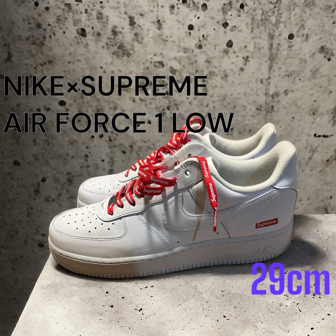 靴/シューズNIKE×SUPREME AIR FORCE 1 LOW スニーカー