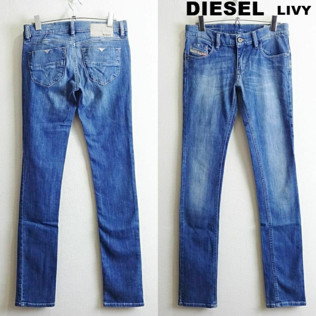 DIESEL(ディーゼル)のディーゼル　LIVY　W74cm　スーパースリムストレート　ストレッチ　明青 レディースのパンツ(デニム/ジーンズ)の商品写真