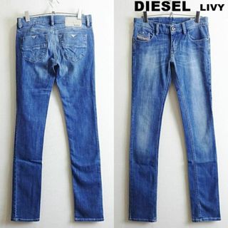 ディーゼル(DIESEL)のディーゼル　LIVY　W74cm　スーパースリムストレート　ストレッチ　明青(デニム/ジーンズ)