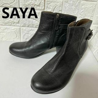 極美品】SAYA サヤ フロントサイドジップ レザー ショートブーツ-