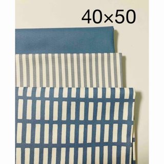 【3枚】小学校ランチョンマット40×50cmブルーシンプル(外出用品)