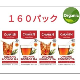 コストコ(コストコ)の特売♪♪カルミエン オーガニック ルイボスティー 160P　箱から出して発送！(茶)