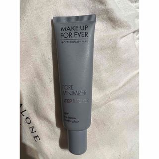 メイクアップフォーエバー(MAKE UP FOR EVER)のMAKE UP FOR EVER ステップ1プライマー(化粧下地)