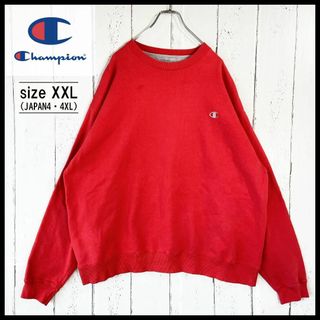 チャンピオン(Champion)のチャンピオン Champion  スウェット トレーナー ゆるだぼ 2XL 赤(スウェット)