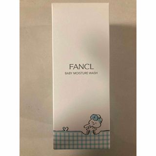 ファンケル(FANCL)の(新品・未開封)ファンケルベビー全身泡ウォッシュ 300ml(その他)