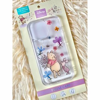 クマノプーサン(くまのプーさん)のPrimark X Disney♡くまのプーさん iPhoneケース【ハード】(iPhoneケース)