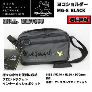 マークゴンザレス(Mark Gonzales)のショルダーバッグ　サコッシュ　MARK GONZALES MG-S 3L BLK(ショルダーバッグ)