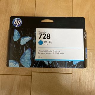 ヒューレットパッカード(HP)のHP F9J67A HP728インクカートリッジシアン 130ml(その他)