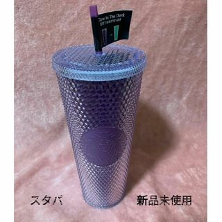 スターバックス(Starbucks)のスターバックス スタバ タンブラー ハロウィン グローインザダーク 710ml(タンブラー)