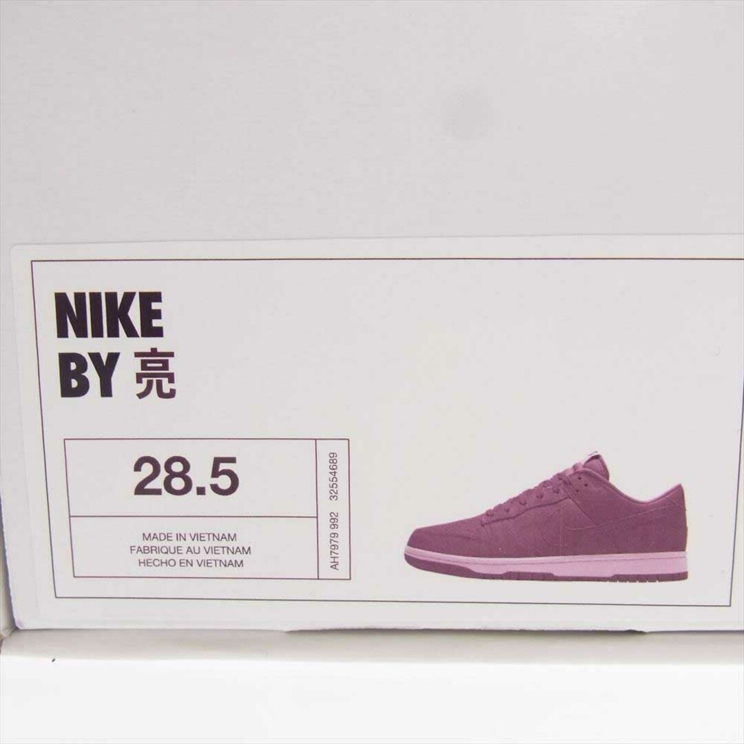 NIKE(ナイキ)のNIKE ナイキ スニーカー BY YOU DUNK LOW ダンクロー BY YOU バイユー カスタム スニーカー ブラック系 28.5cm【新古品】【未使用】【中古】 メンズの靴/シューズ(スニーカー)の商品写真