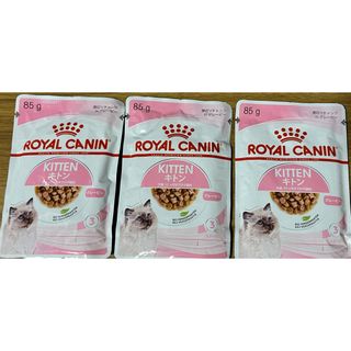 ロイヤルカナン 猫の通販 700点以上 | ROYAL CANINのその他を買うなら