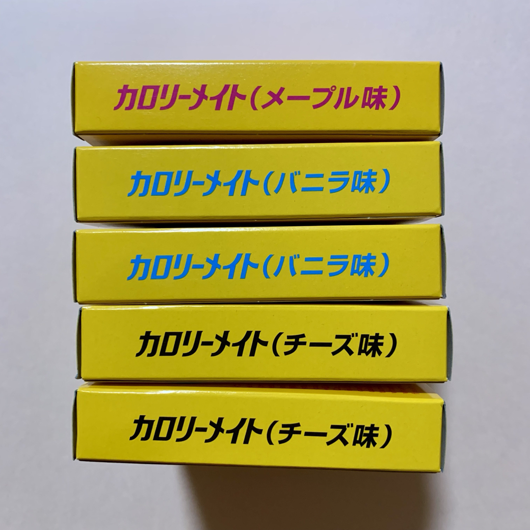 大塚製薬(オオツカセイヤク)の【カロリーメイト 4本入 5箱】メープル1.バニラ2.チーズ2 食品/飲料/酒の食品(菓子/デザート)の商品写真