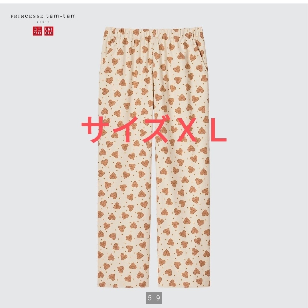 UNIQLO - ＸＬ ユニクロ プリンセスタムタム フランネル パンツ