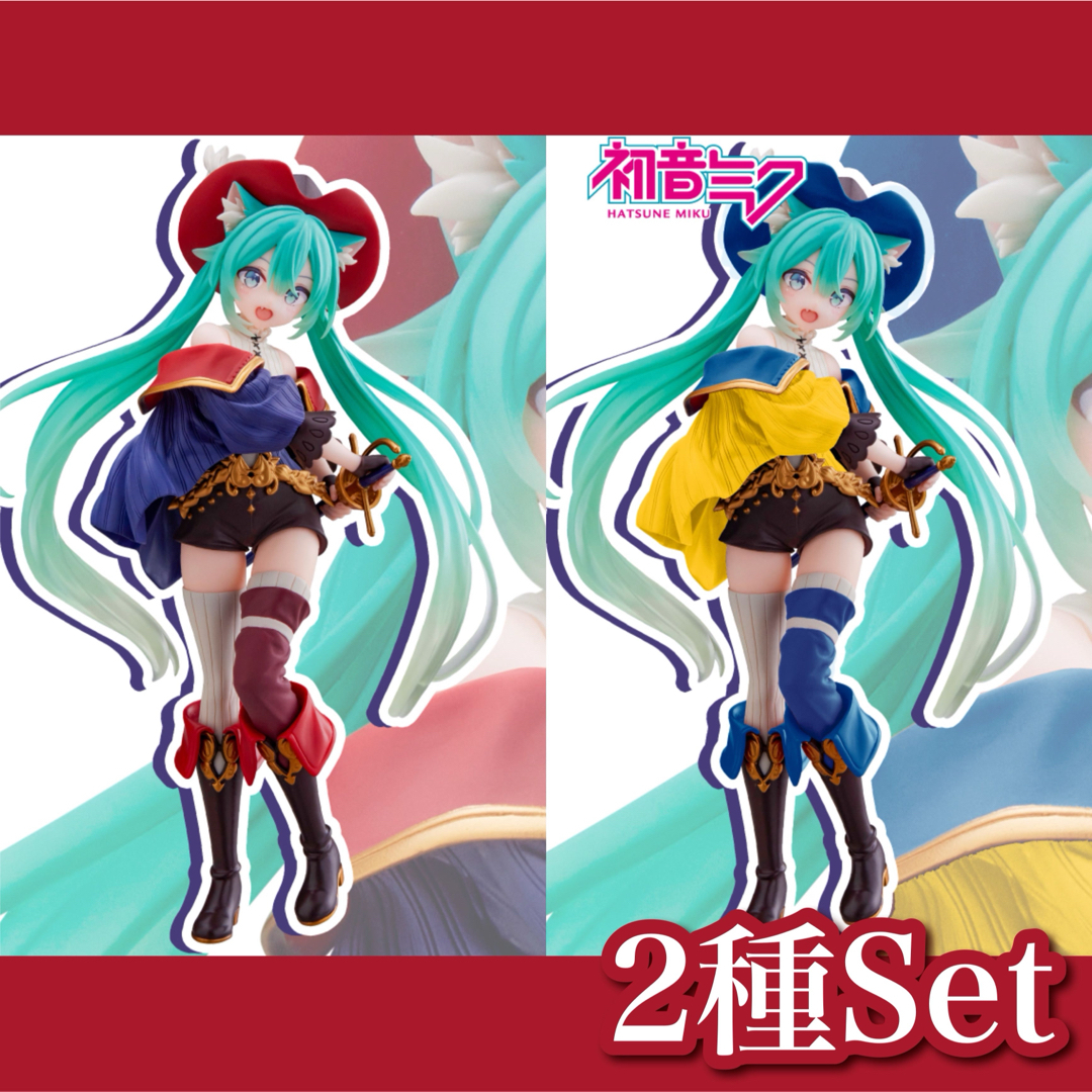 TAITO - 【新品】初音ミク✧Wonderland フィギュア 長靴を履いた猫 ２