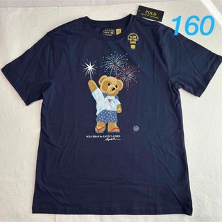 ポロラルフローレン(POLO RALPH LAUREN)のラルフローレン 花火 ポロベア半袖Tシャツ ネイビー L/160(Tシャツ/カットソー)