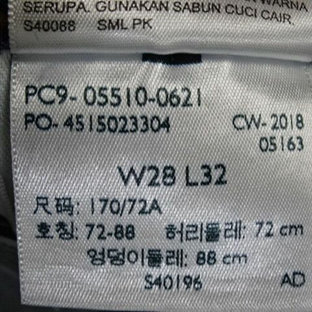 Levi's(リーバイス)のリーバイス☆510☆スキニーフィット☆28☆ウェスト約76cm メンズのパンツ(デニム/ジーンズ)の商品写真