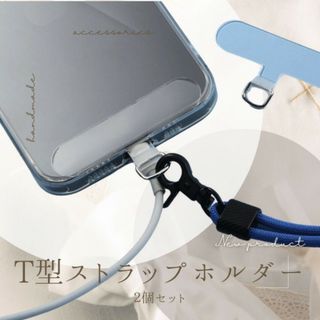 スマホマグネット式充電ケーブル (2M)5本 type-C3 microUSB2の通販 by