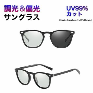 39rossvyロズヴィー/ロズビー(A'rossby) サングラス/メガネ120本限定生産品