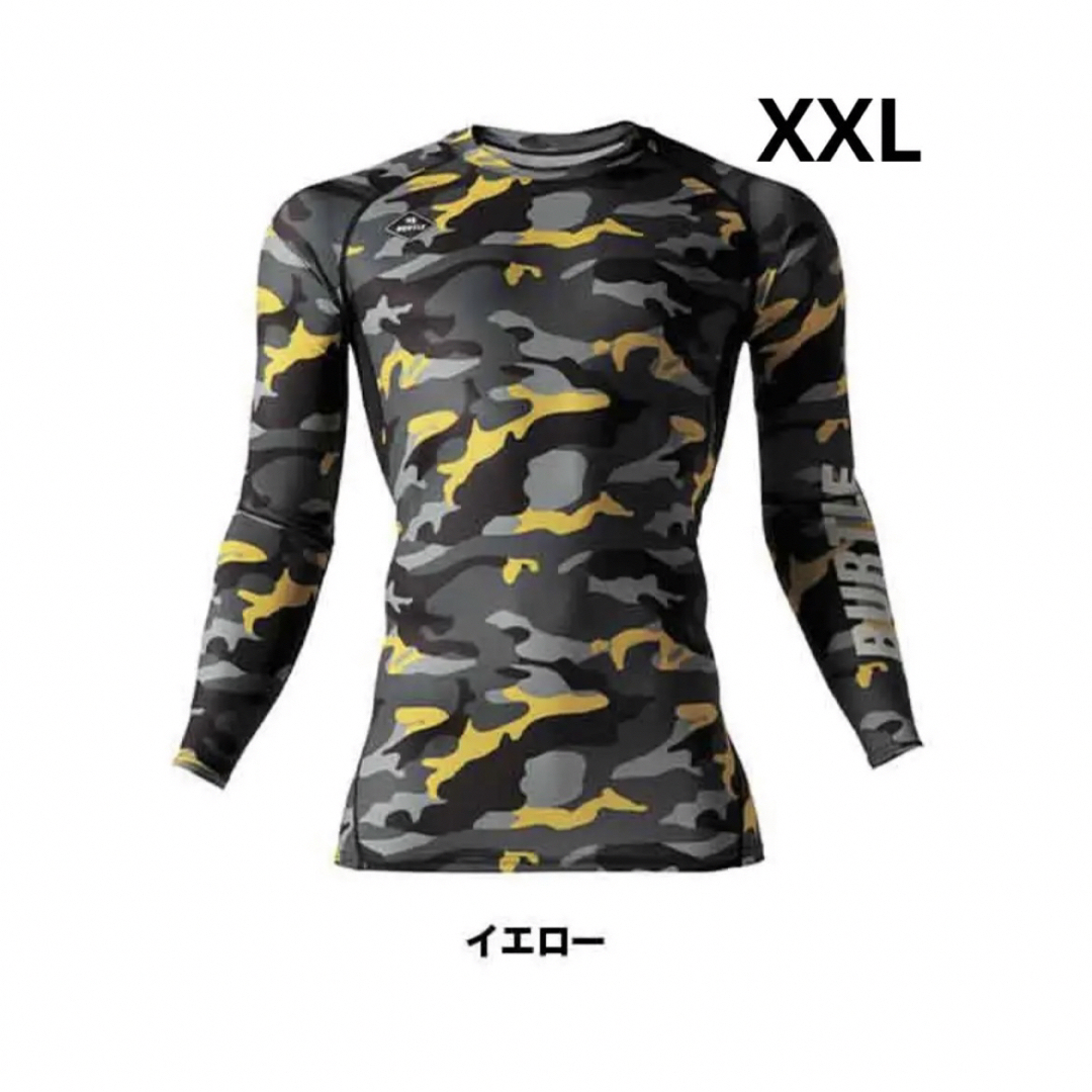 BURTLE(バートル)のバートル　L4070  長袖シャツ　XXL  イエロー　限定　インナーシャツ メンズのトップス(Tシャツ/カットソー(七分/長袖))の商品写真