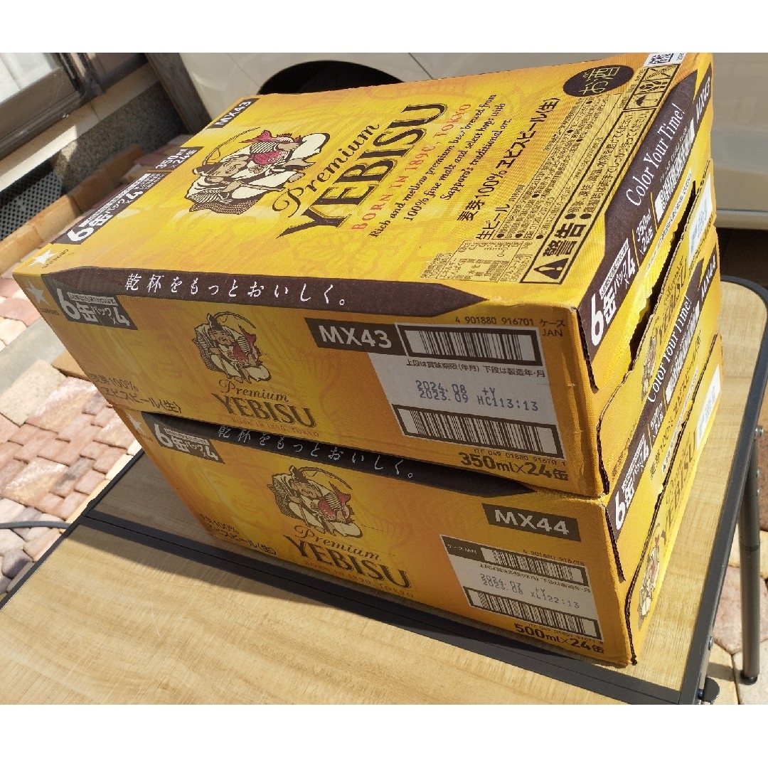 EVISU(エビス)のnishida様専用 w10》エビスビール350/500ml各24缶2箱セット 食品/飲料/酒の酒(ビール)の商品写真