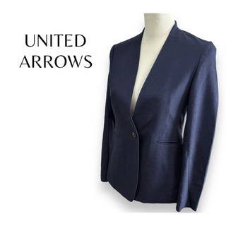 ユナイテッドアローズ(UNITED ARROWS)のユナイテッドアローズ　UBCツイルノーラペルジャケット　小さいサイズ　ネイビー(ノーカラージャケット)