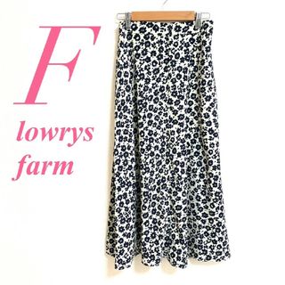 ローリーズファーム(LOWRYS FARM)のローリーズファーム　フレアスカート　F　ベージュ　ブルー　花柄　きれいめ　ポリ(ロングスカート)