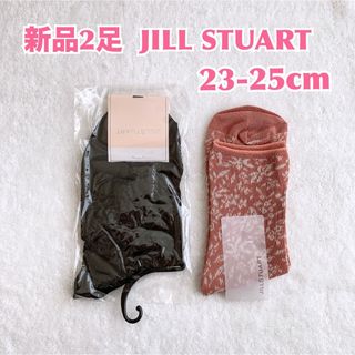 ジルスチュアート(JILLSTUART)の【新品２足】JILL STUART ジルスチュアート　ミドルソックス　女性用靴下(ソックス)