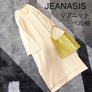 ジーナシス(JEANASIS)のJEANASISジーナシス/起毛リブニットロングワンピースベル袖ゆったり伸縮性(ロングワンピース/マキシワンピース)