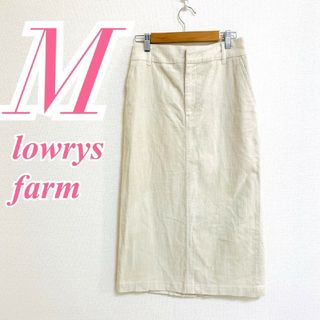 ローリーズファーム(LOWRYS FARM)のローリーズファーム　タイトスカート　M　ホワイト　コーデュロイ　秋冬　綿(ロングスカート)